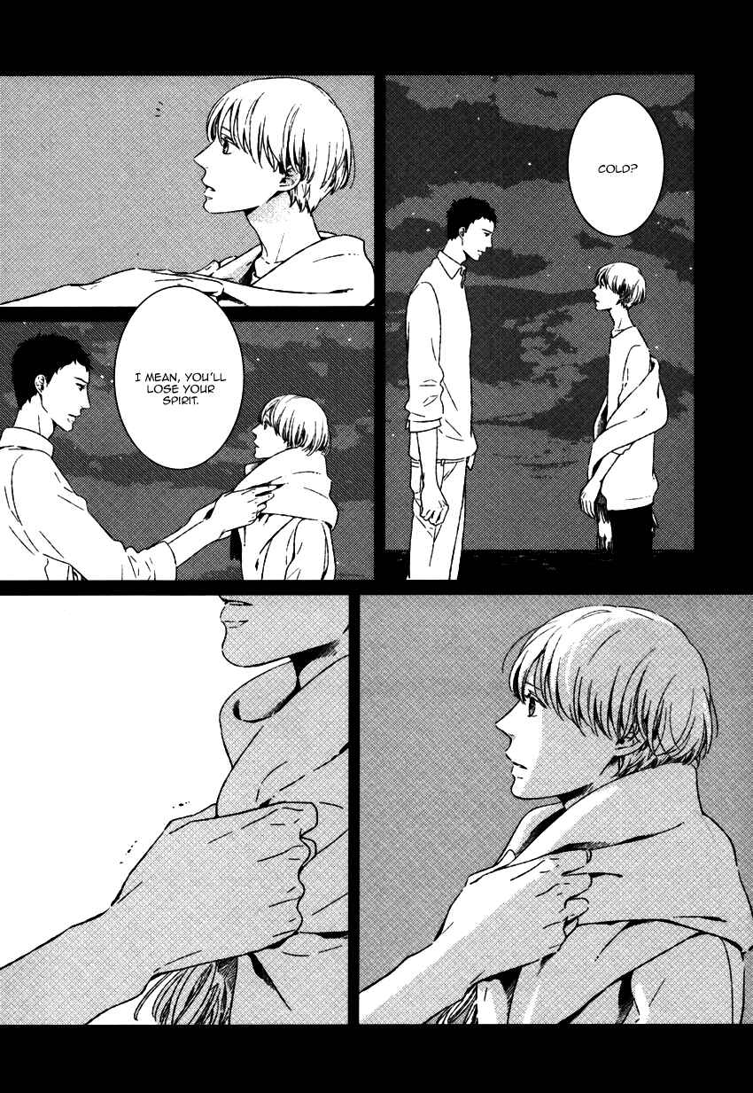 Page 8 Chapter 2 Stellarium