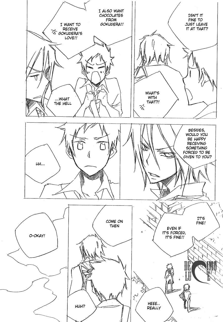 Page 4 Chapter Unknown_f27d Katekyo Hitman Reborn! - Sweet & Sweet (Doujinshi)