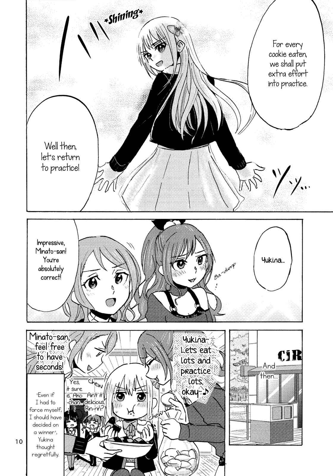 Page 13 Chapter Unknown_fca1 BanG Dream! - PASSION-ATE COOKIE BATTLE (Doujinshi)