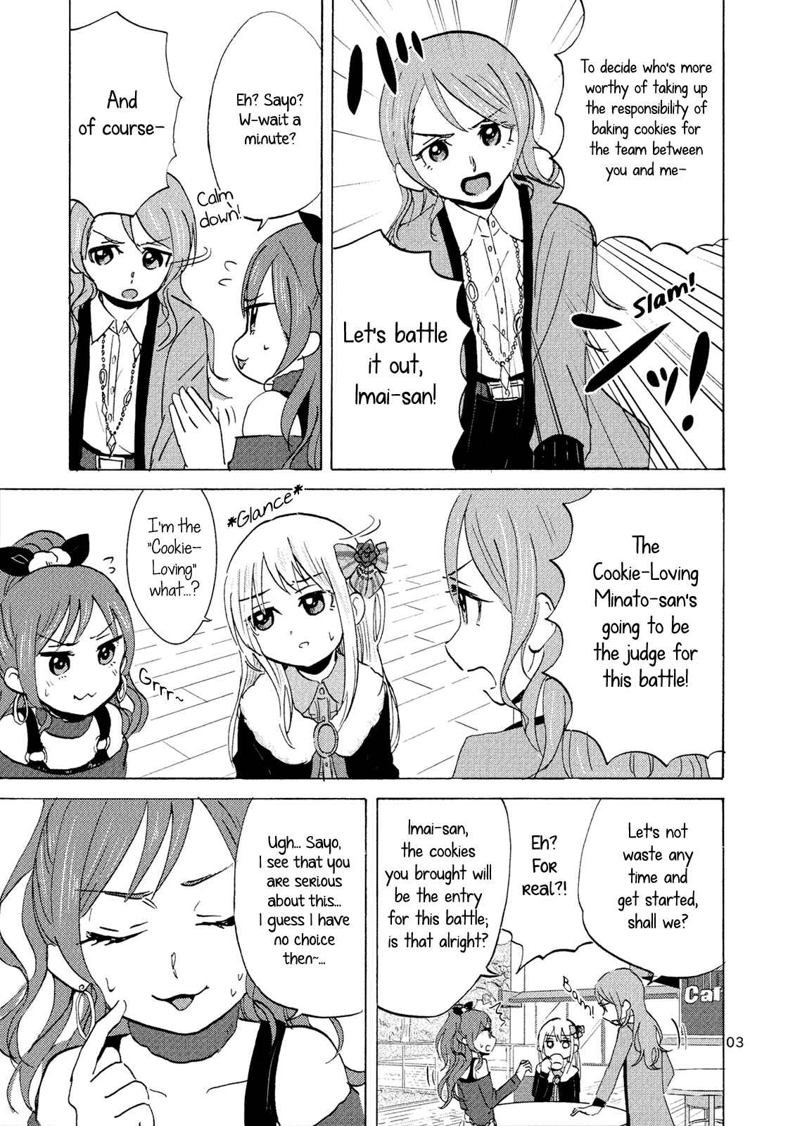 Page 6 Chapter Unknown_fca1 BanG Dream! - PASSION-ATE COOKIE BATTLE (Doujinshi)