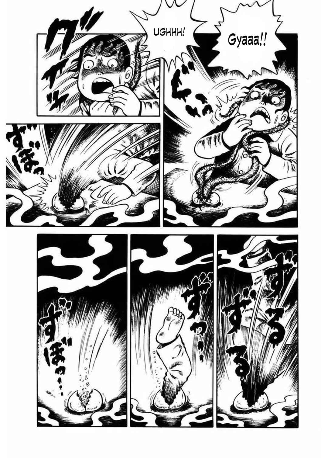Page 11 Chapter 7 Grotesque Mandala