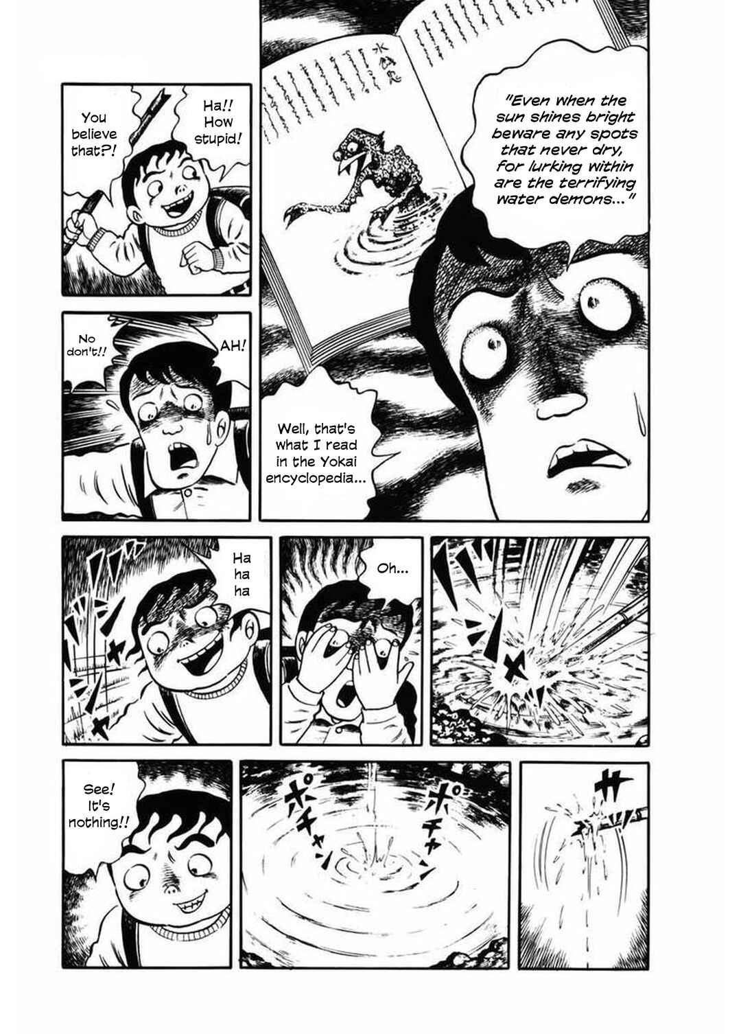 Page 3 Chapter 10 Grotesque Mandala