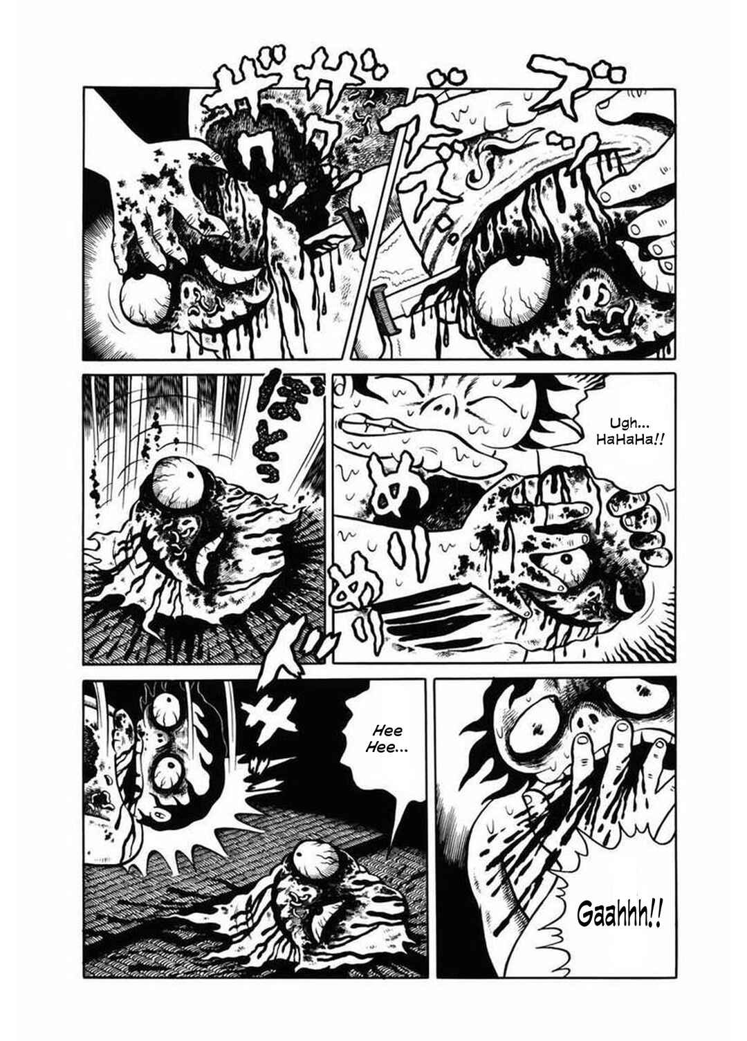 Page 14 Chapter 14 Grotesque Mandala