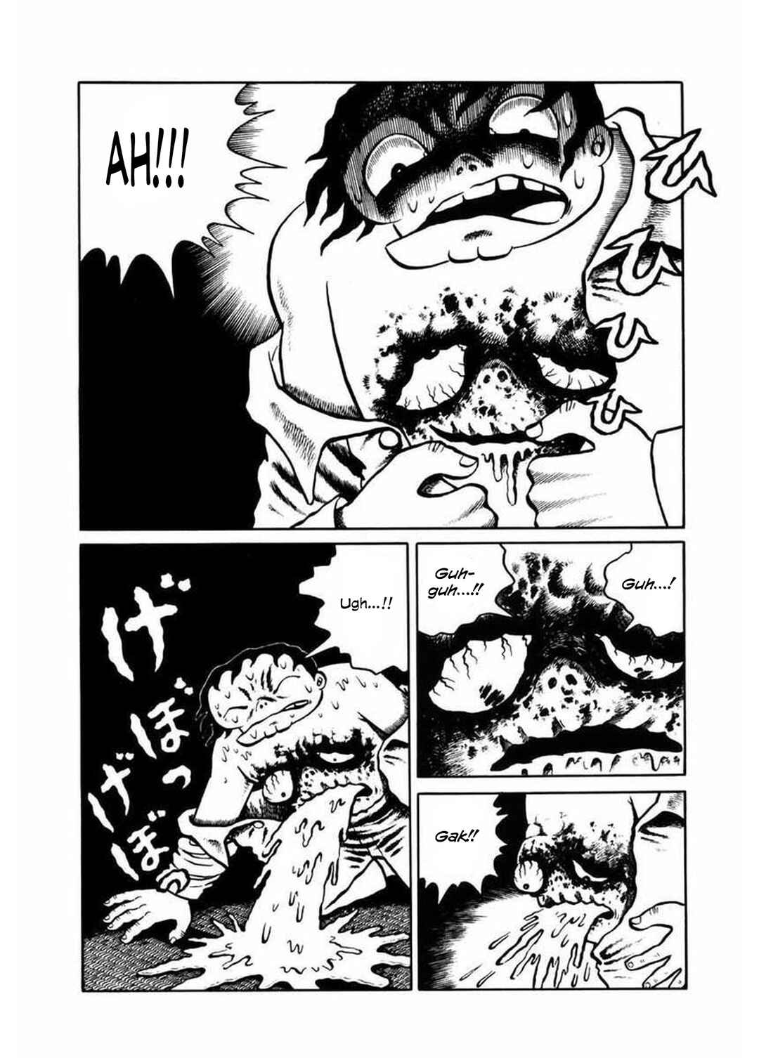 Page 4 Chapter 14 Grotesque Mandala