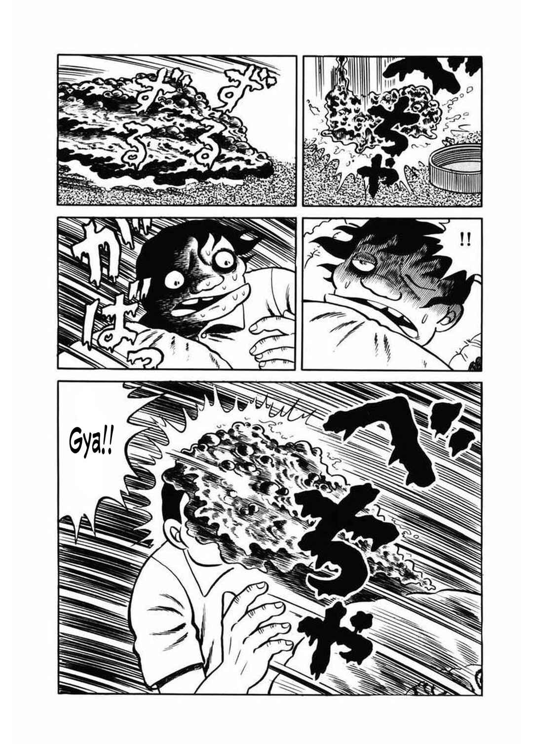Page 10 Chapter 12 Grotesque Mandala