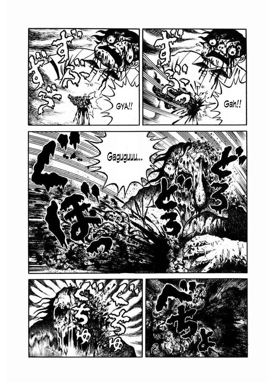 Page 12 Chapter 12 Grotesque Mandala