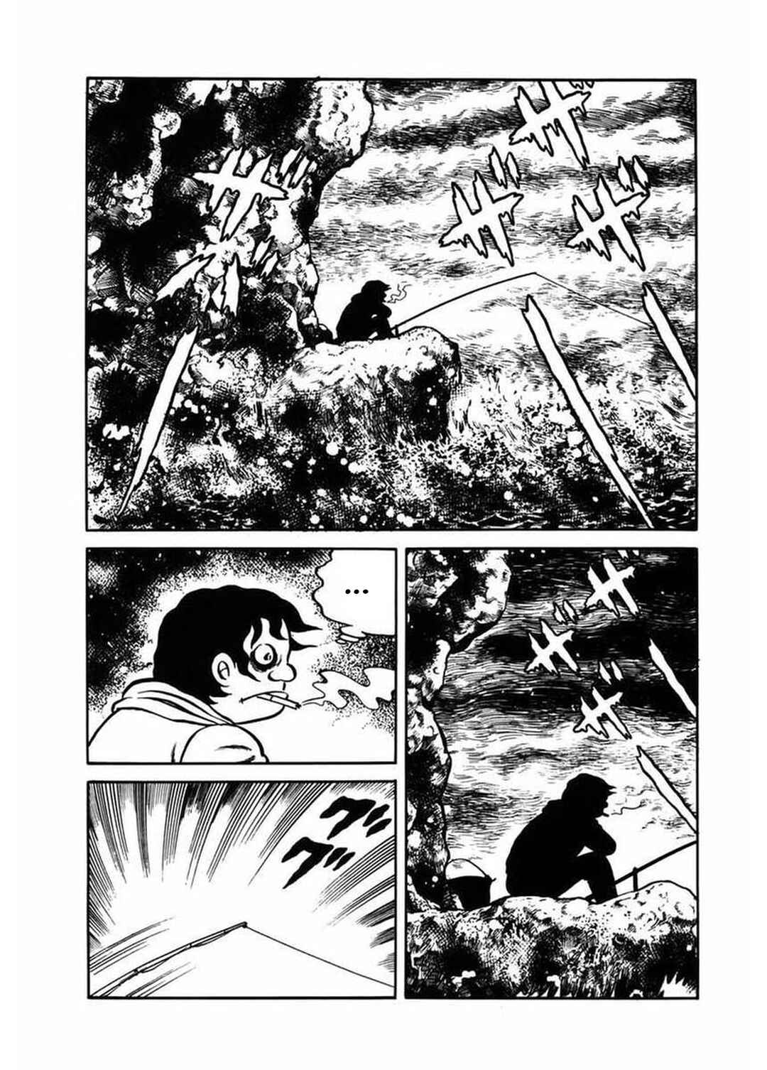 Page 2 Chapter 12 Grotesque Mandala
