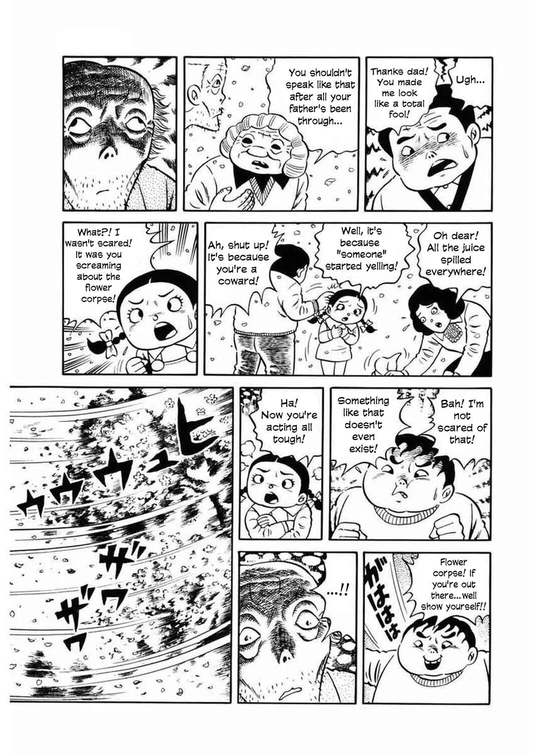 Page 5 Chapter 9 Grotesque Mandala