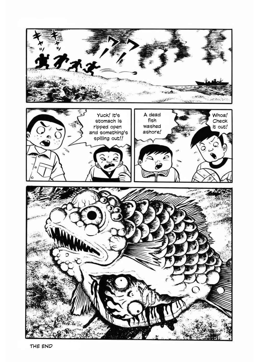 Page 15 Chapter 15 Grotesque Mandala