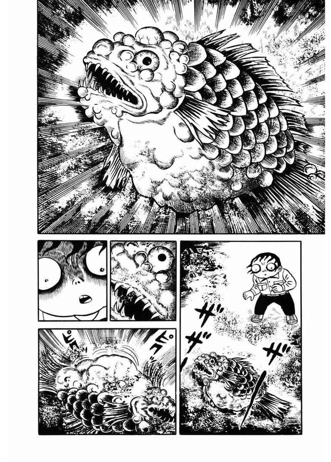 Page 6 Chapter 15 Grotesque Mandala