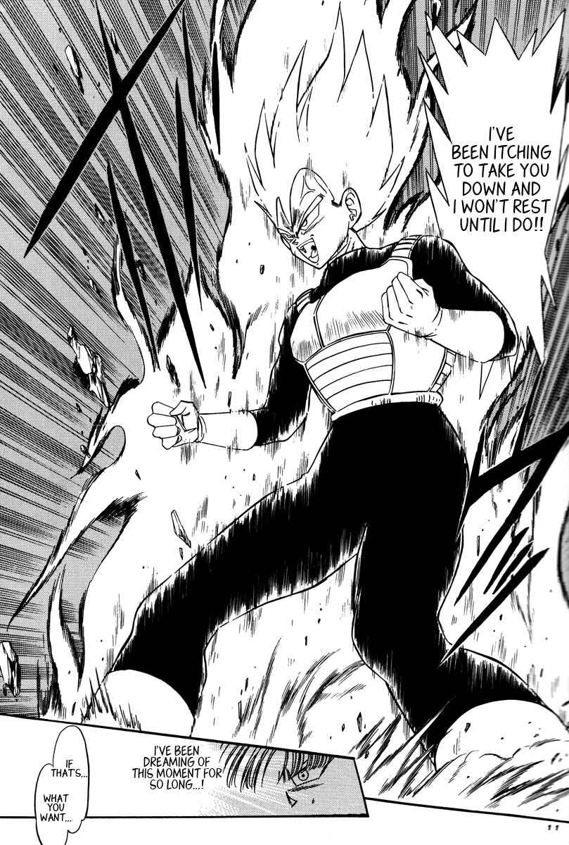 Page 11 Chapter Unknown_e1f7 Dragon Ball - V-17 T-17 (Doujinshi)