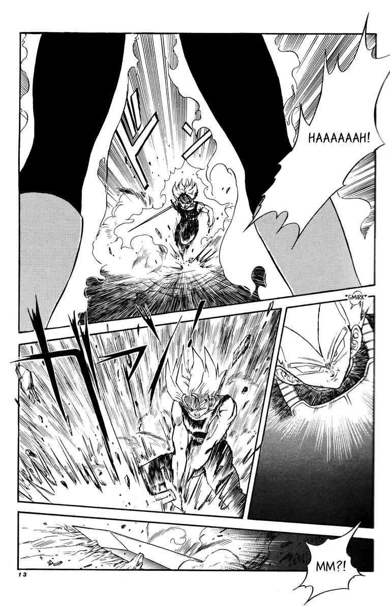 Page 13 Chapter Unknown_e1f7 Dragon Ball - V-17 T-17 (Doujinshi)
