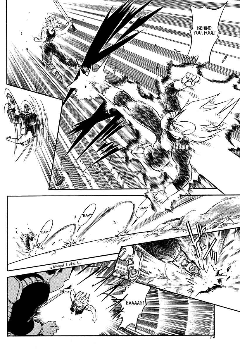 Page 14 Chapter Unknown_e1f7 Dragon Ball - V-17 T-17 (Doujinshi)