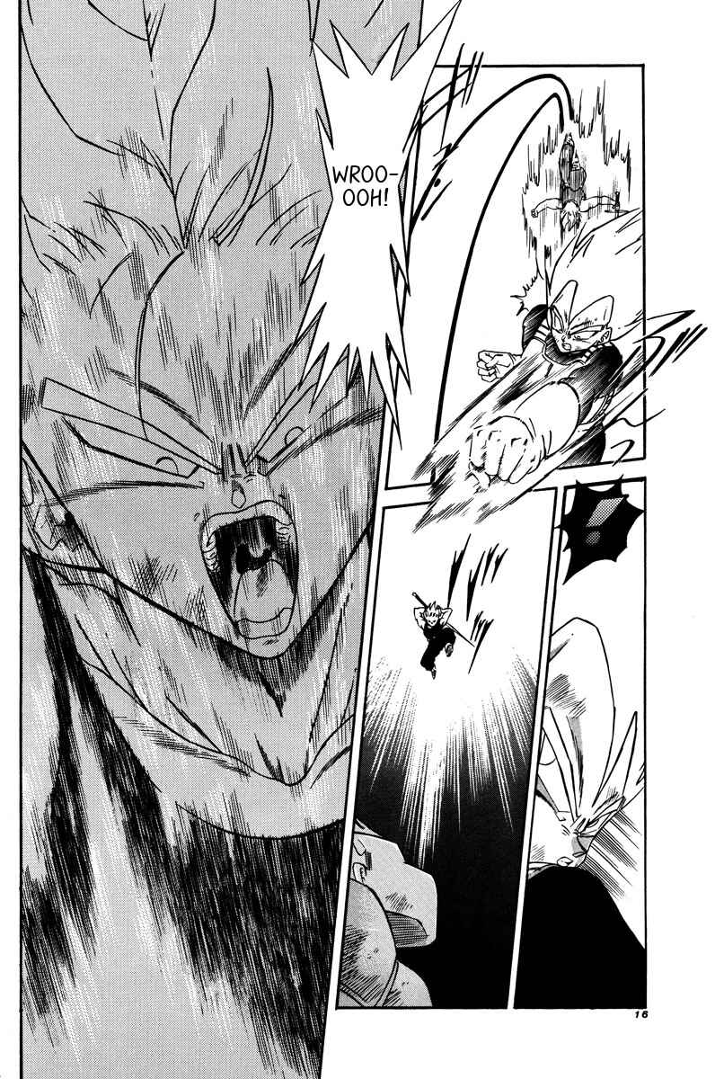 Page 16 Chapter Unknown_e1f7 Dragon Ball - V-17 T-17 (Doujinshi)