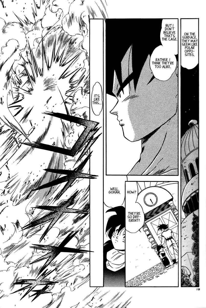 Page 19 Chapter Unknown_e1f7 Dragon Ball - V-17 T-17 (Doujinshi)