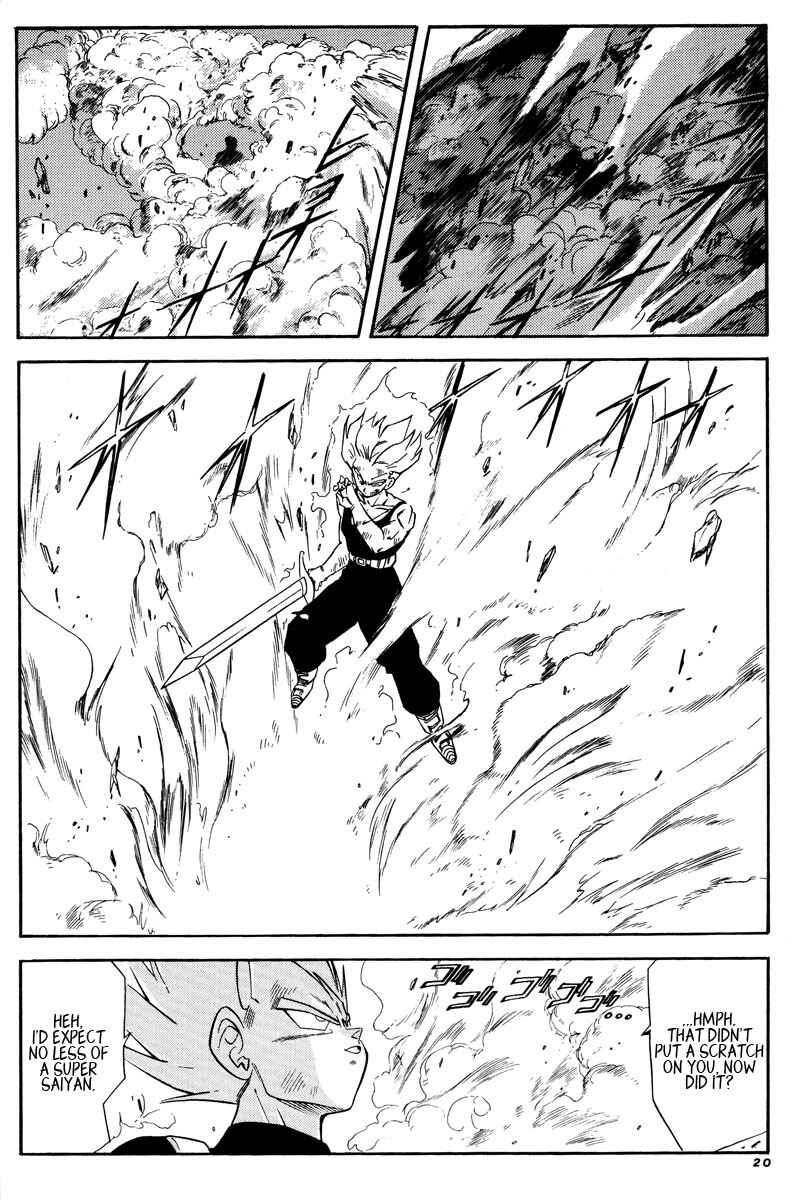 Page 20 Chapter Unknown_e1f7 Dragon Ball - V-17 T-17 (Doujinshi)