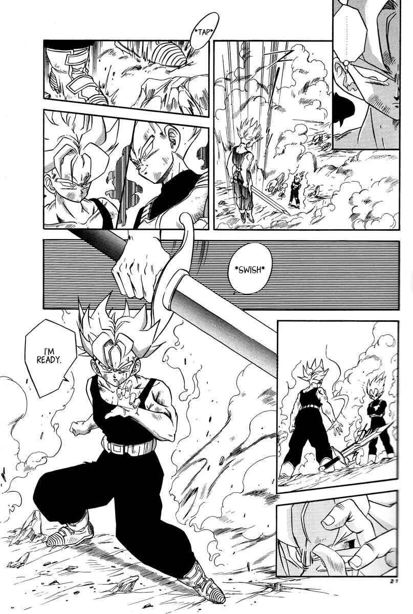 Page 21 Chapter Unknown_e1f7 Dragon Ball - V-17 T-17 (Doujinshi)
