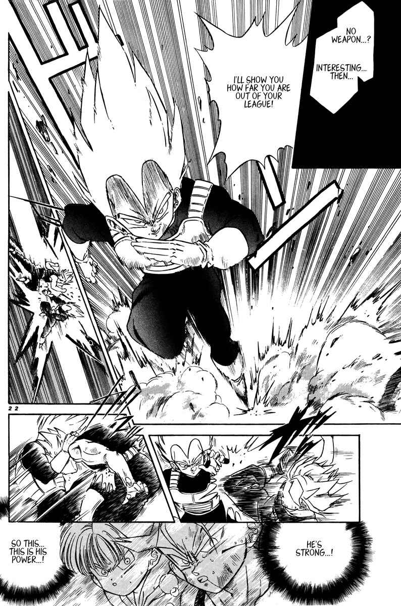 Page 22 Chapter Unknown_e1f7 Dragon Ball - V-17 T-17 (Doujinshi)