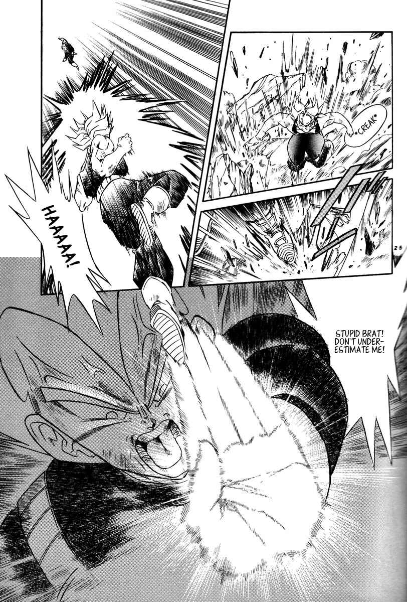 Page 25 Chapter Unknown_e1f7 Dragon Ball - V-17 T-17 (Doujinshi)