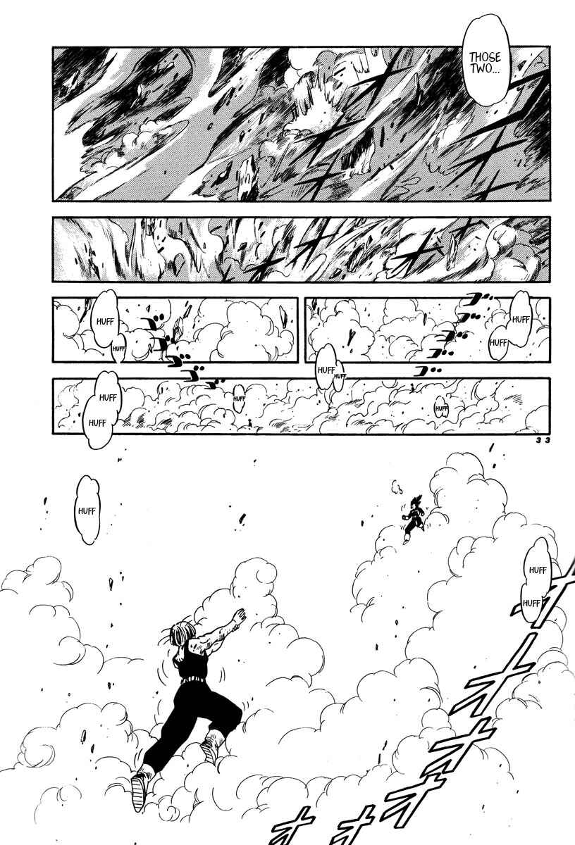Page 31 Chapter Unknown_e1f7 Dragon Ball - V-17 T-17 (Doujinshi)