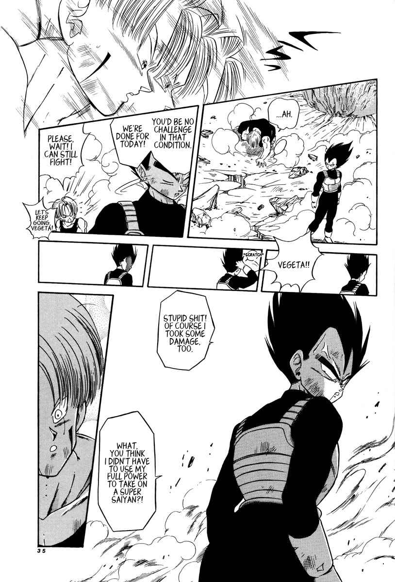 Page 33 Chapter Unknown_e1f7 Dragon Ball - V-17 T-17 (Doujinshi)