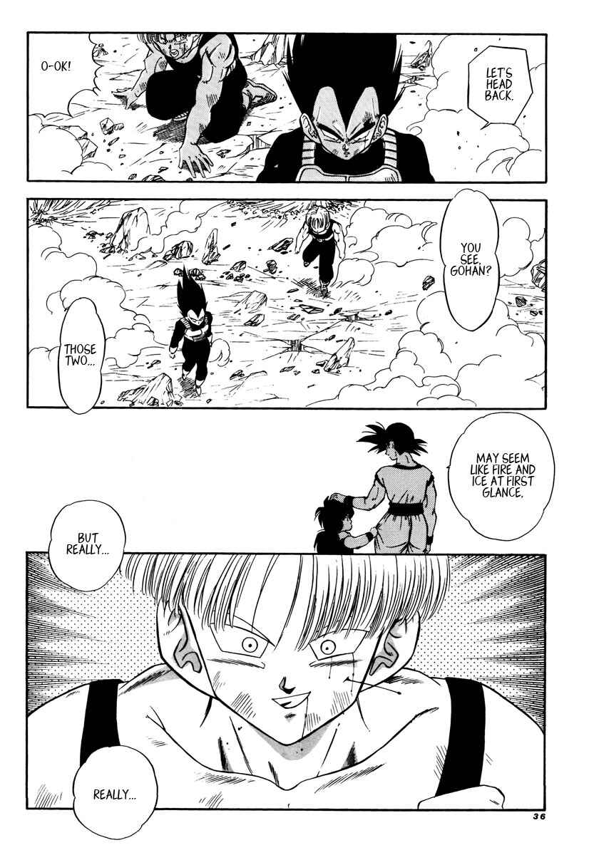 Page 34 Chapter Unknown_e1f7 Dragon Ball - V-17 T-17 (Doujinshi)