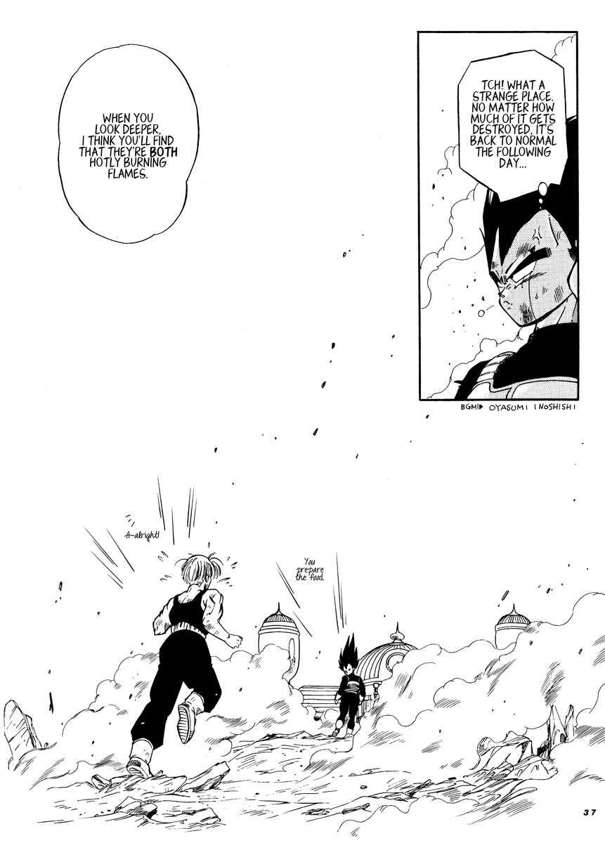 Page 35 Chapter Unknown_e1f7 Dragon Ball - V-17 T-17 (Doujinshi)