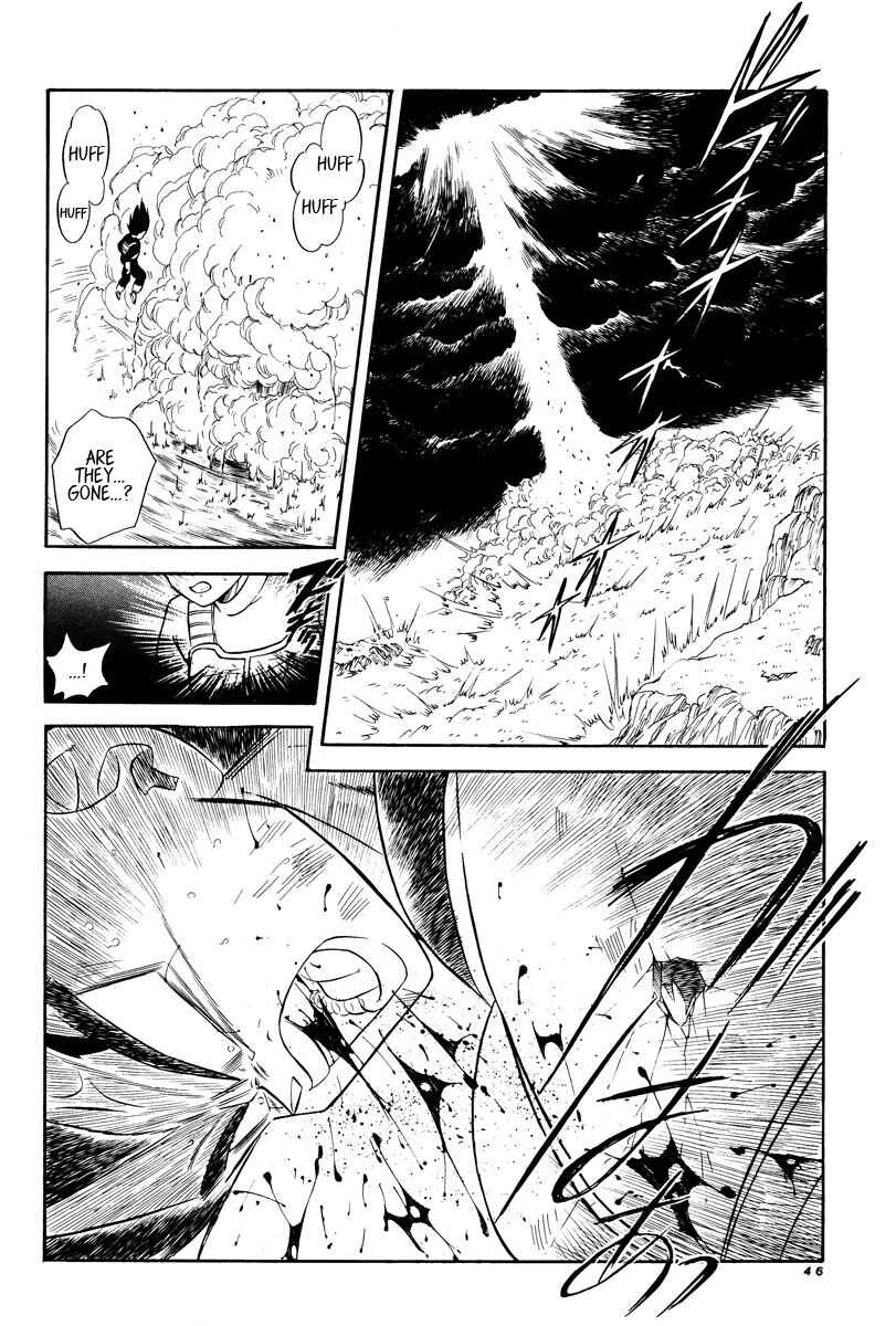 Page 43 Chapter Unknown_e1f7 Dragon Ball - V-17 T-17 (Doujinshi)