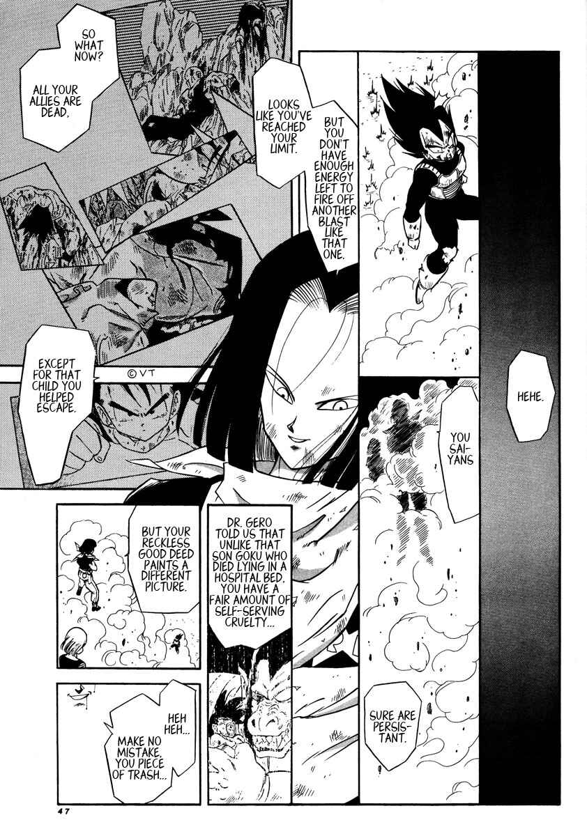 Page 44 Chapter Unknown_e1f7 Dragon Ball - V-17 T-17 (Doujinshi)