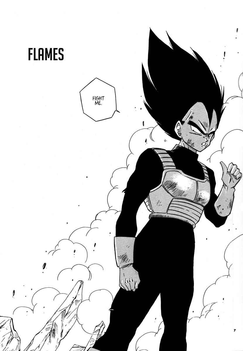 Page 7 Chapter Unknown_e1f7 Dragon Ball - V-17 T-17 (Doujinshi)
