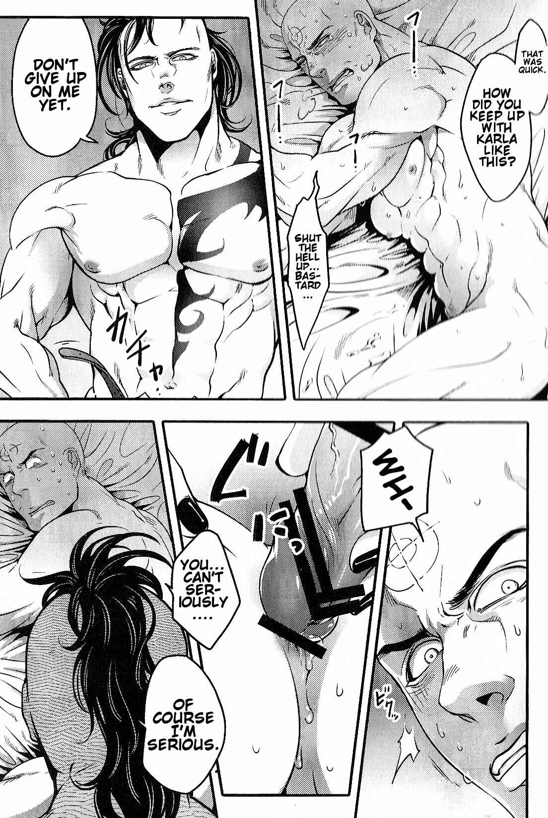 Page 12 Chapter Unknown_ded1 Dark Avengers - I’m Glad I Didn’t Say Anything (Doujinshi)