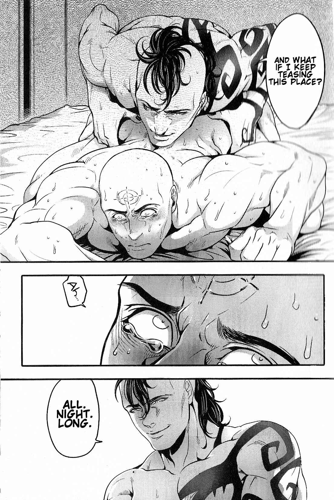 Page 16 Chapter Unknown_ded1 Dark Avengers - I’m Glad I Didn’t Say Anything (Doujinshi)