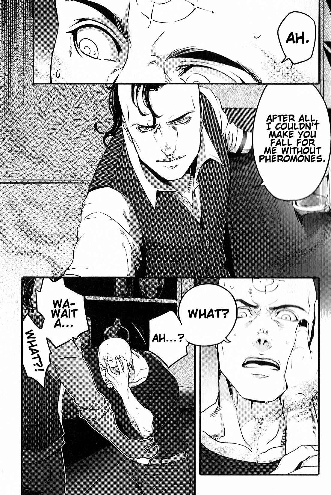 Page 6 Chapter Unknown_ded1 Dark Avengers - I’m Glad I Didn’t Say Anything (Doujinshi)