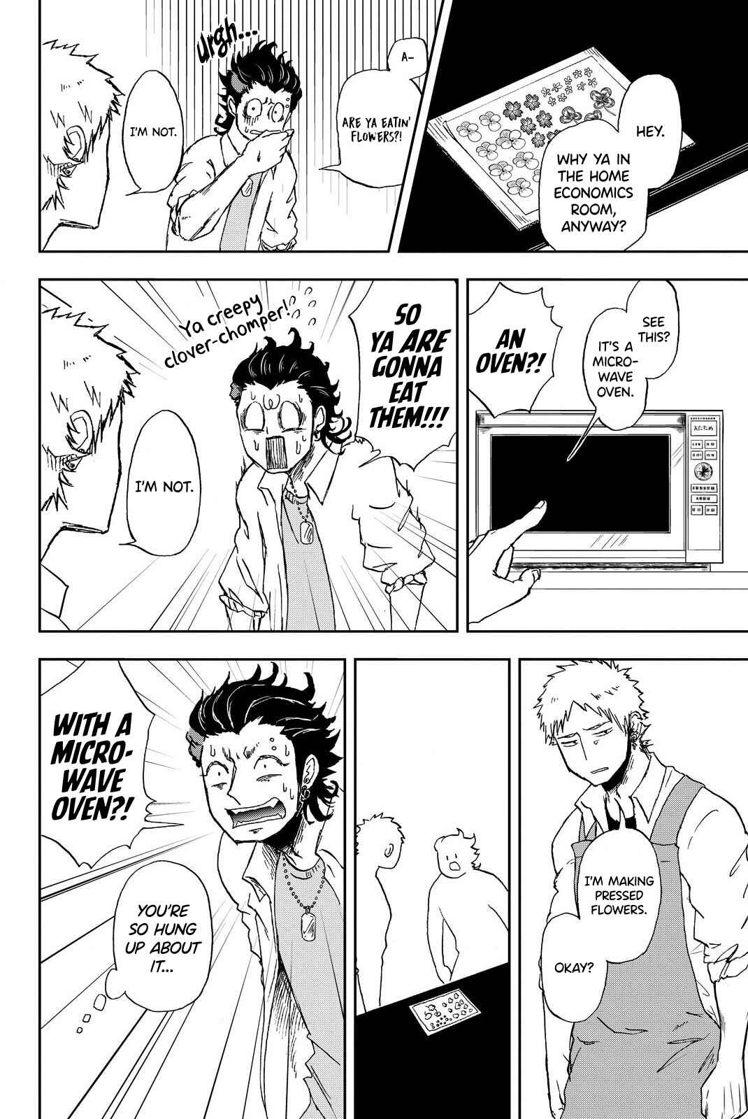 Page 16 Chapter 3 Fluffy Punk, Nakamura-kun