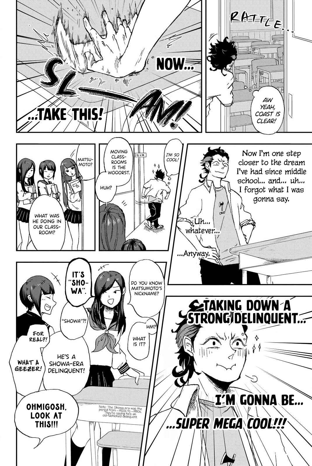 Page 2 Chapter 3 Fluffy Punk, Nakamura-kun