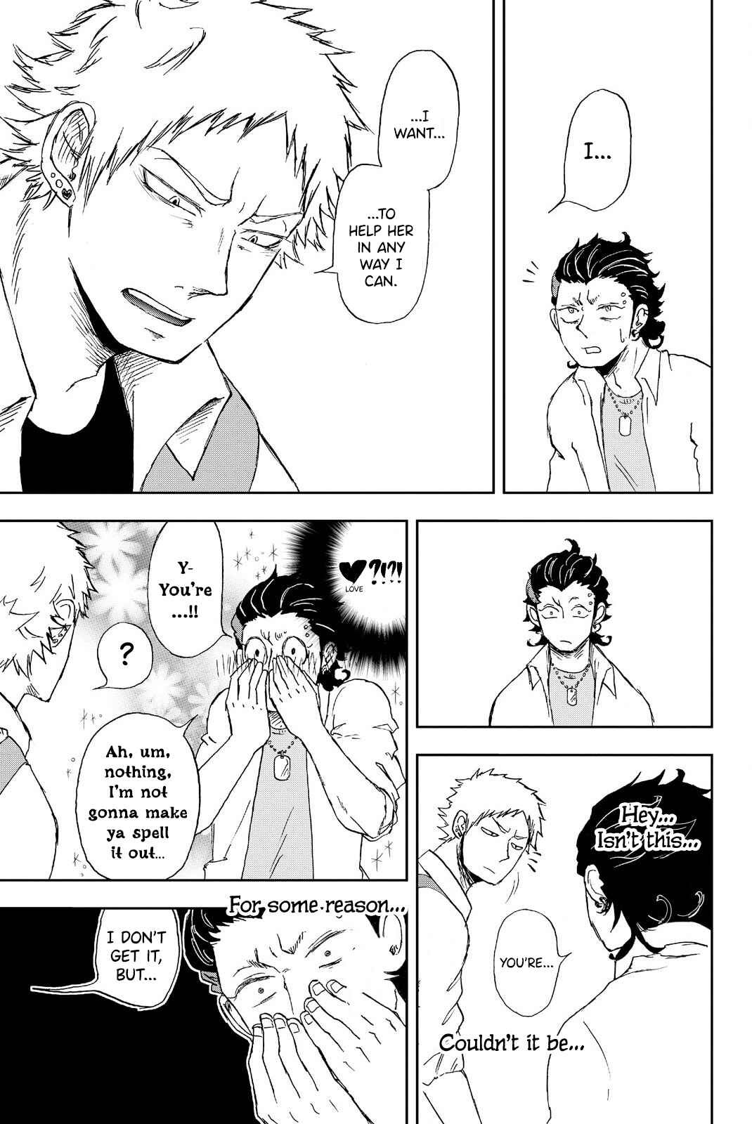 Page 25 Chapter 3 Fluffy Punk, Nakamura-kun