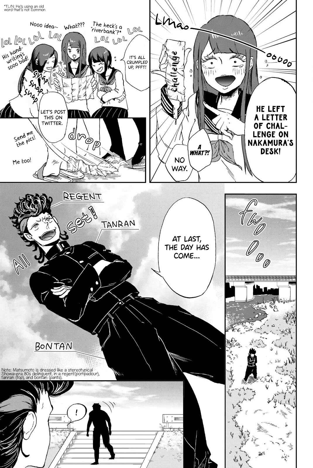 Page 3 Chapter 3 Fluffy Punk, Nakamura-kun