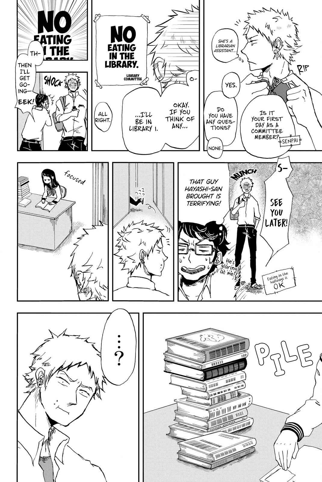 Page 12 Chapter 2 Fluffy Punk, Nakamura-kun