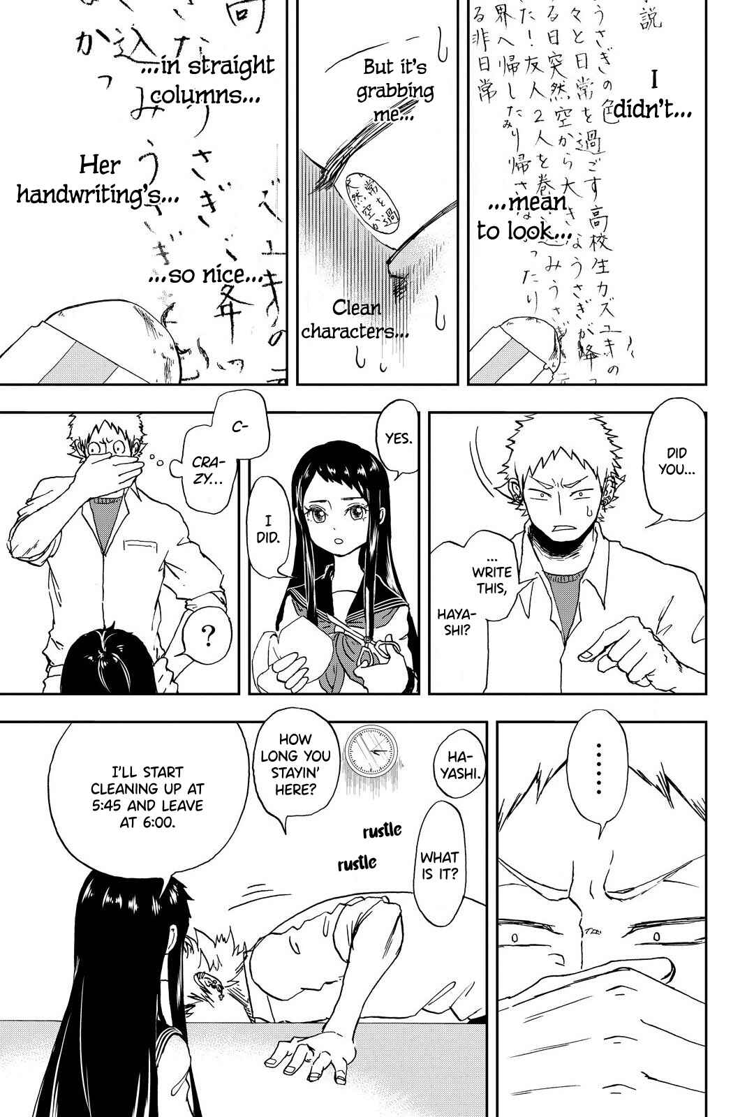 Page 25 Chapter 2 Fluffy Punk, Nakamura-kun