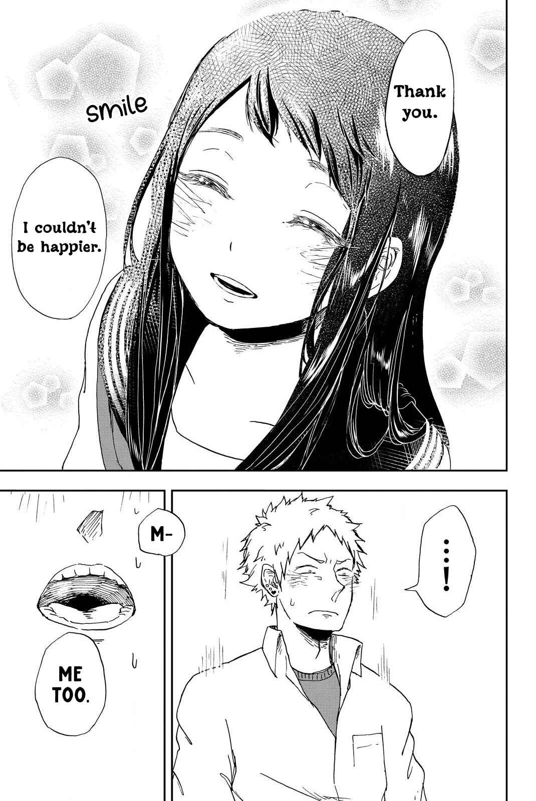 Page 33 Chapter 2 Fluffy Punk, Nakamura-kun