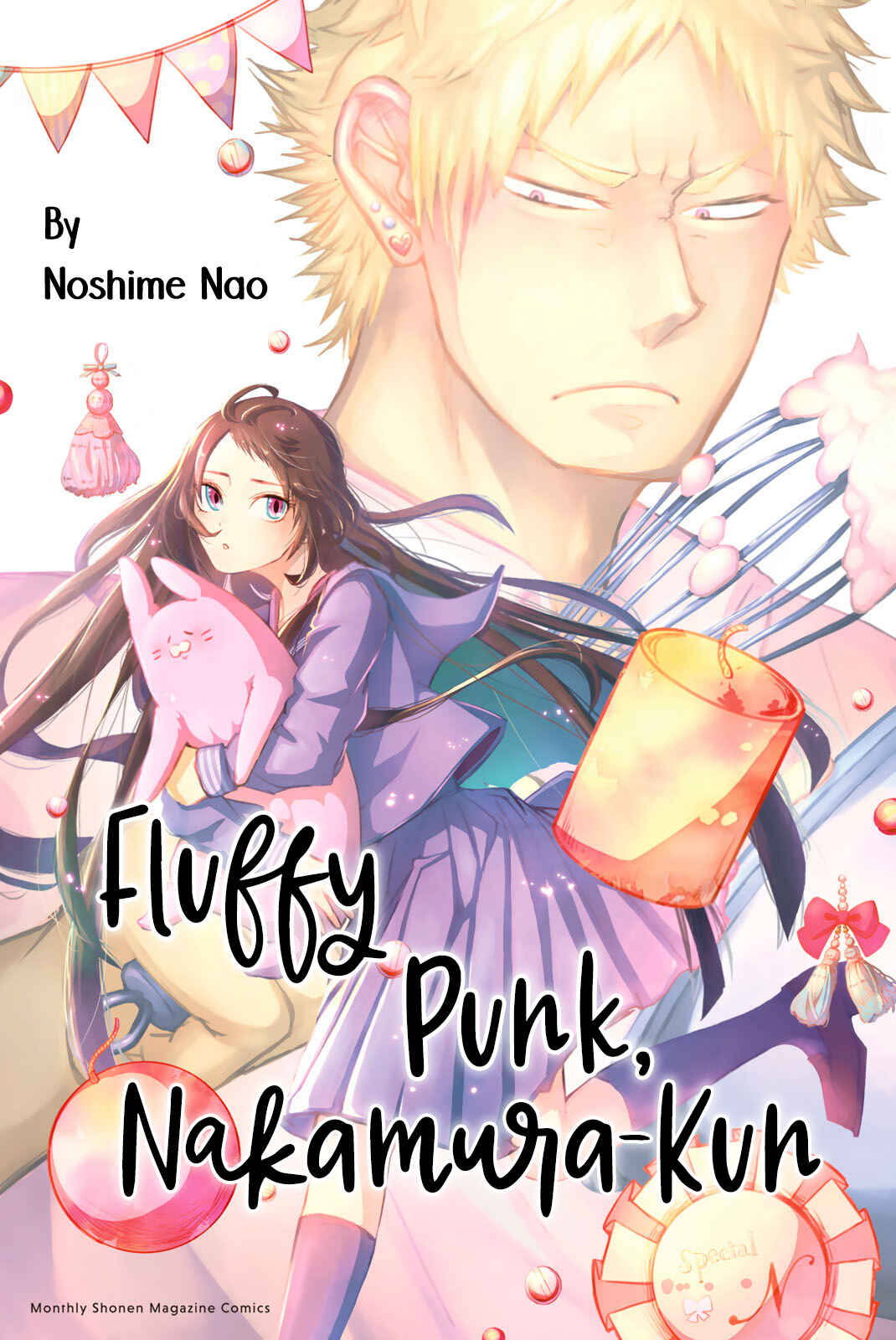 Page 1 Chapter 5 Fluffy Punk, Nakamura-kun