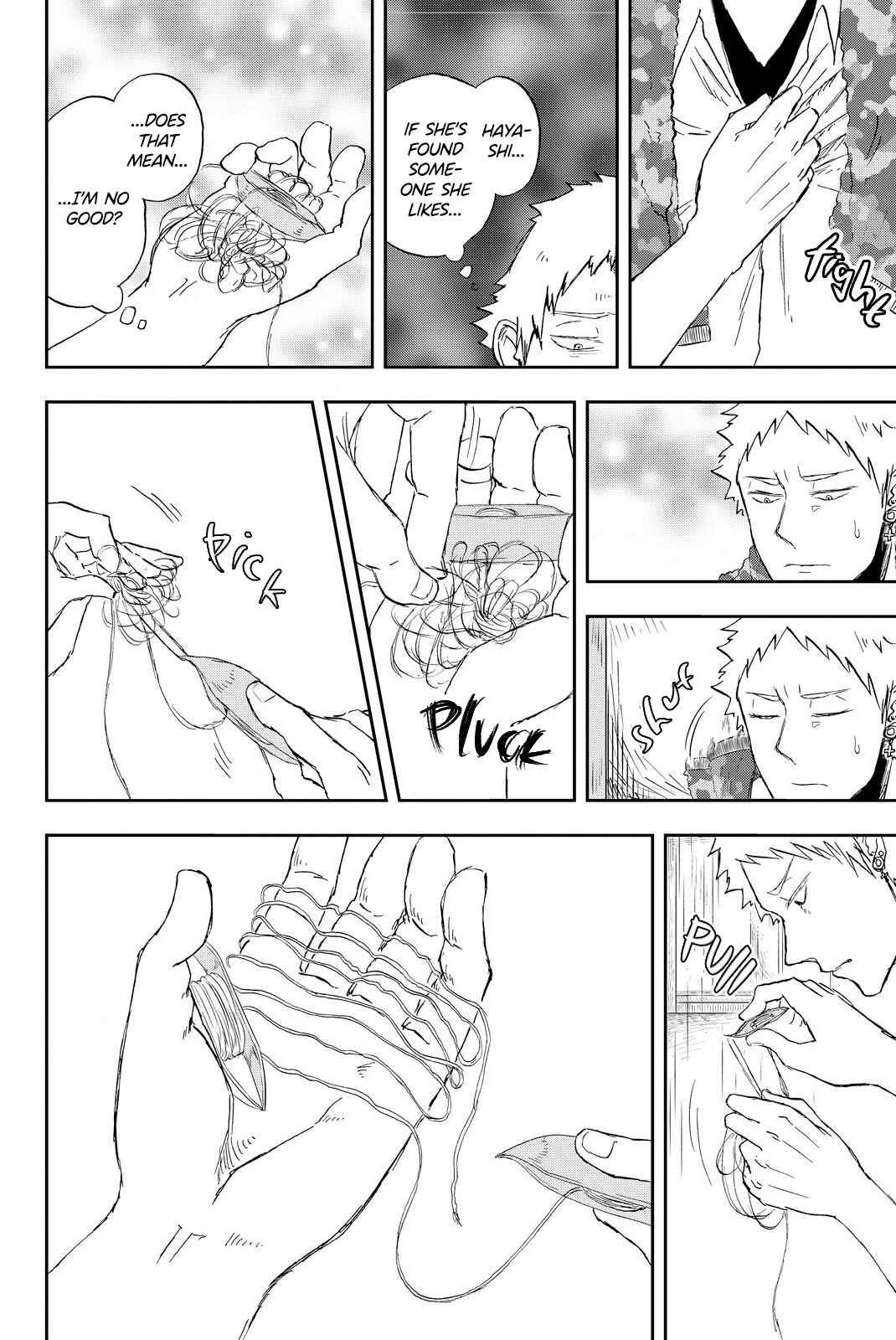 Page 20 Chapter 4 Fluffy Punk, Nakamura-kun
