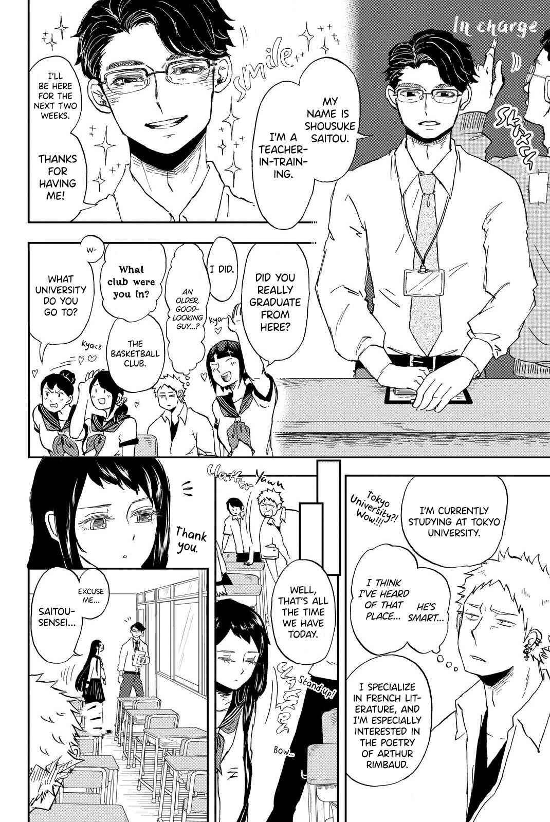 Page 4 Chapter 4 Fluffy Punk, Nakamura-kun