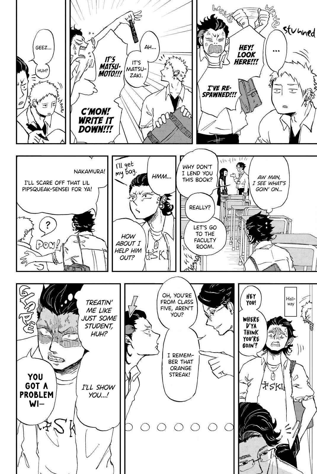 Page 6 Chapter 4 Fluffy Punk, Nakamura-kun