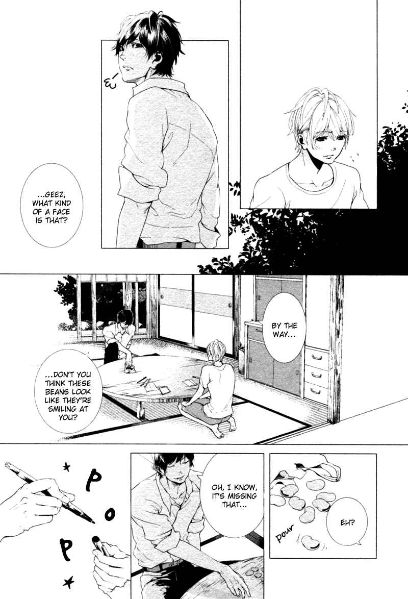 Page 16 Chapter 3 Haikei, Niisan-sama