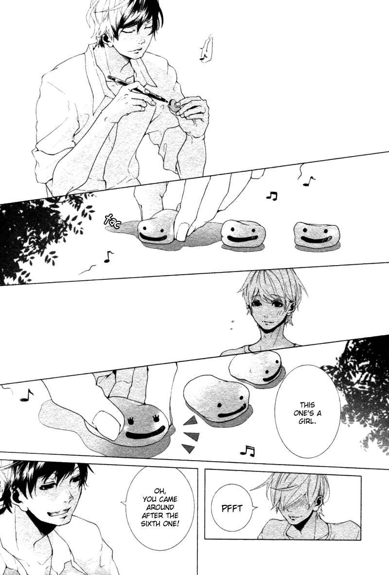 Page 18 Chapter 3 Haikei, Niisan-sama