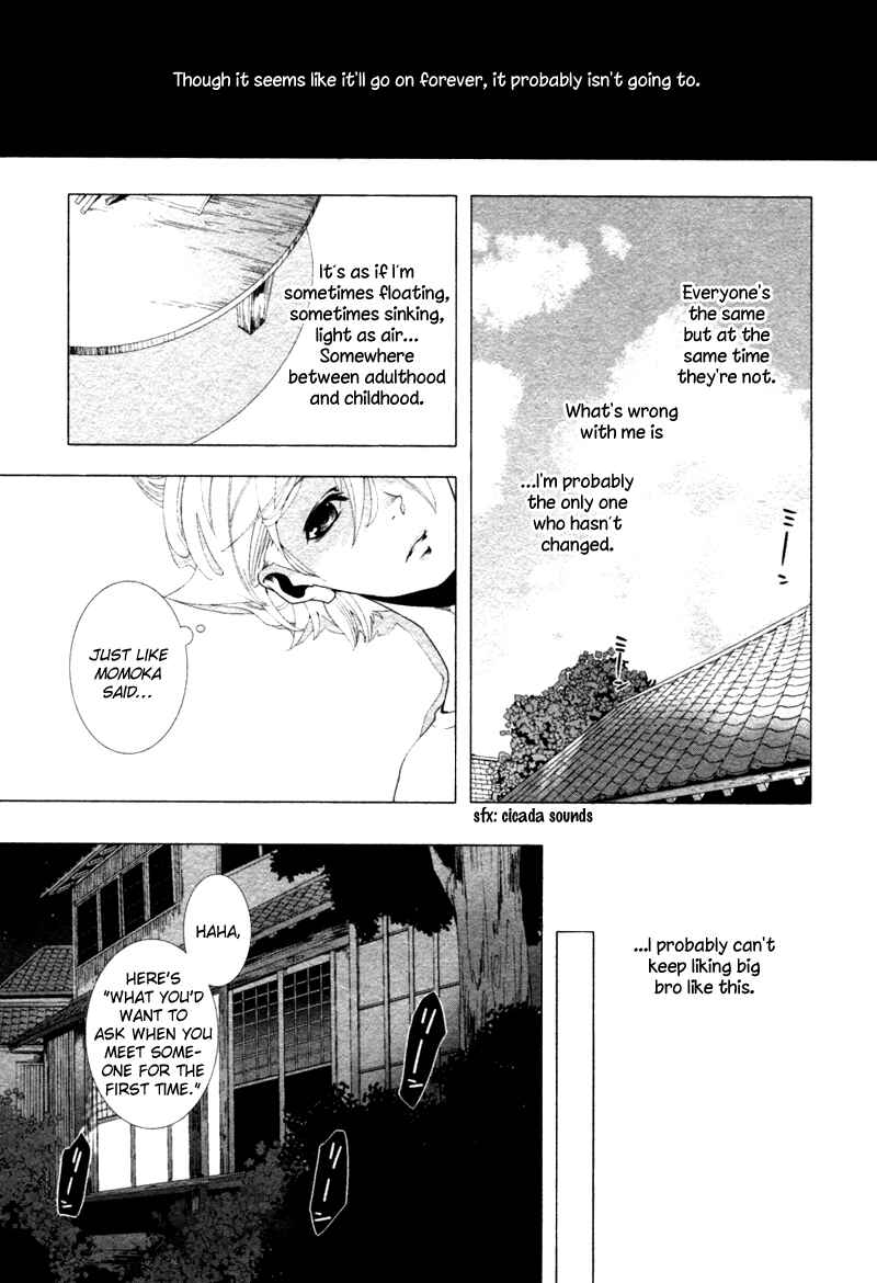 Page 8 Chapter 3 Haikei, Niisan-sama