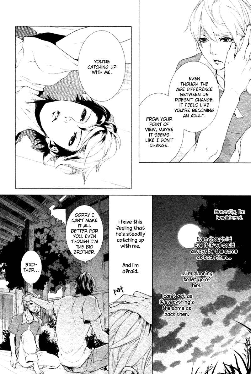 Page 10 Chapter 5 Haikei, Niisan-sama