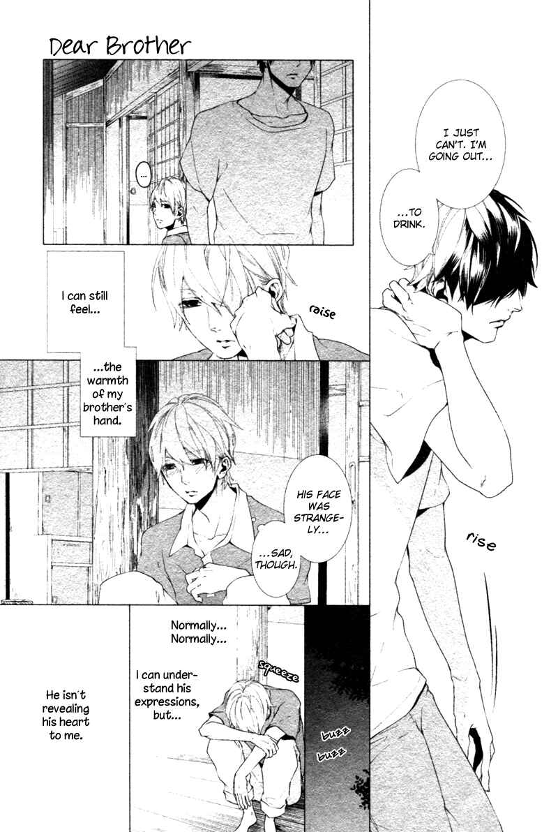 Page 11 Chapter 5 Haikei, Niisan-sama