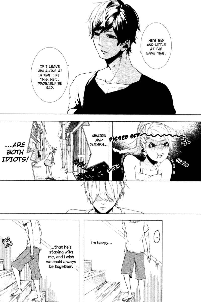 Page 13 Chapter 5 Haikei, Niisan-sama